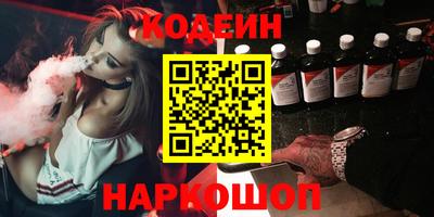 не бодяженный Конаково