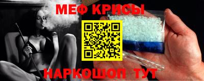 не бодяженный Конаково