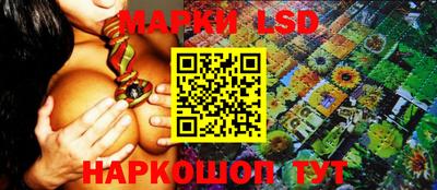 не бодяженный Конаково