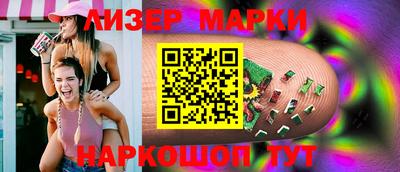 мефедрон мука Коммунар