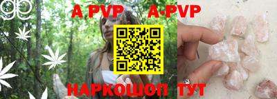 не бодяженный Конаково