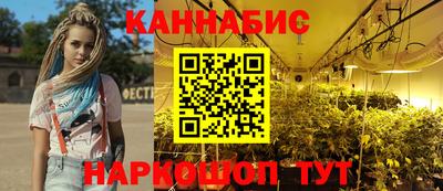 МДМА Комсомольск-на-Амуре