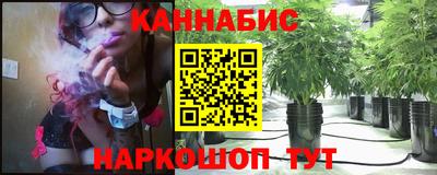 МДМА Комсомольск-на-Амуре