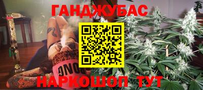 не бодяженный Конаково