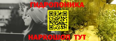 мефедрон мука Коммунар