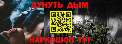 мефедрон мука Коммунар