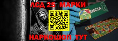 мефедрон мука Коммунар