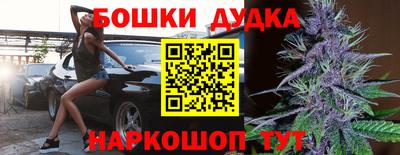не бодяженный Конаково