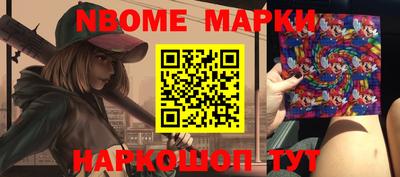 мефедрон мука Коммунар