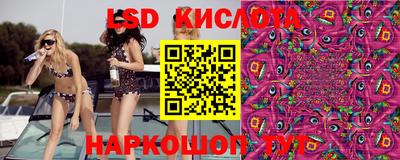 мефедрон мука Коммунар
