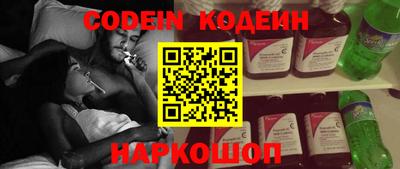 мефедрон мука Коммунар
