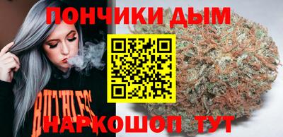 не бодяженный Конаково