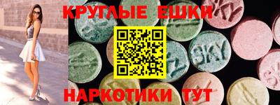 не бодяженный Конаково
