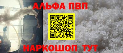 не бодяженный Конаково
