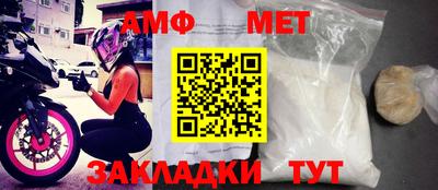 не бодяженный Конаково