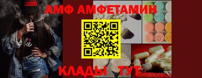 не бодяженный Конаково