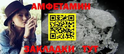 МДМА Комсомольск-на-Амуре