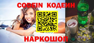 мефедрон мука Коммунар