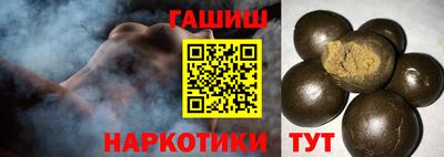 мефедрон мука Коммунар