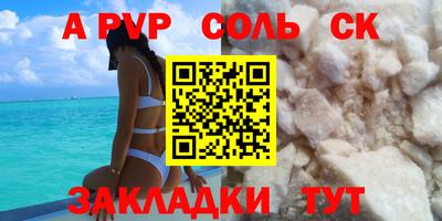 не бодяженный Конаково