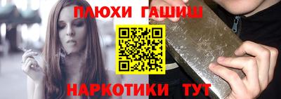 не бодяженный Конаково
