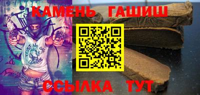 мефедрон мука Коммунар