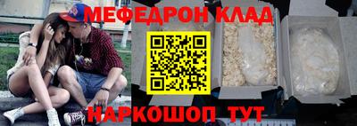 не бодяженный Конаково
